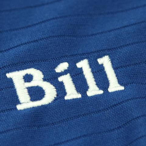 customized name stitching